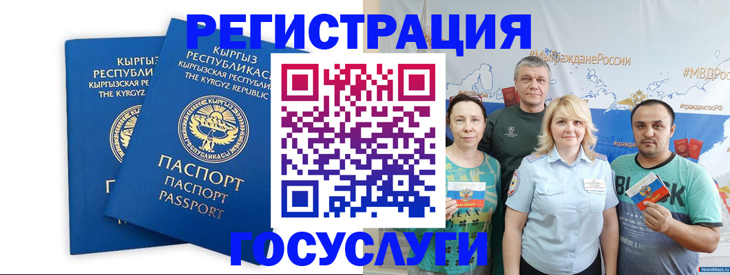 форма 3 в Конаково